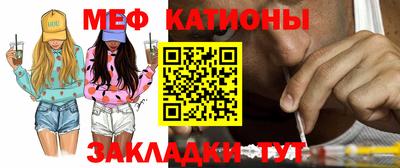 Альфа ПВП Бугуруслан