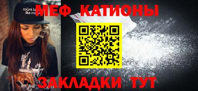 наркотики Бузулук