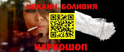 наркотики Бузулук
