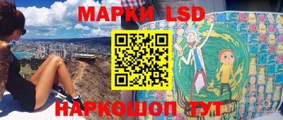синтетический гашиш Будённовск