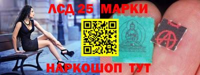 наркотики Бузулук