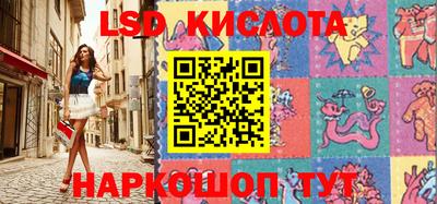 Альфа ПВП Бугуруслан
