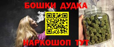 наркотики Бузулук