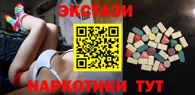 Альфа ПВП Бугуруслан