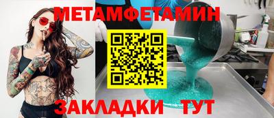 наркотики Бузулук