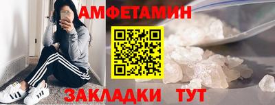 наркотики Бузулук