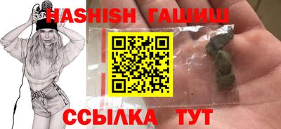 наркотики Бузулук