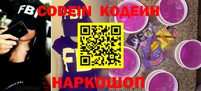 наркотики Бузулук