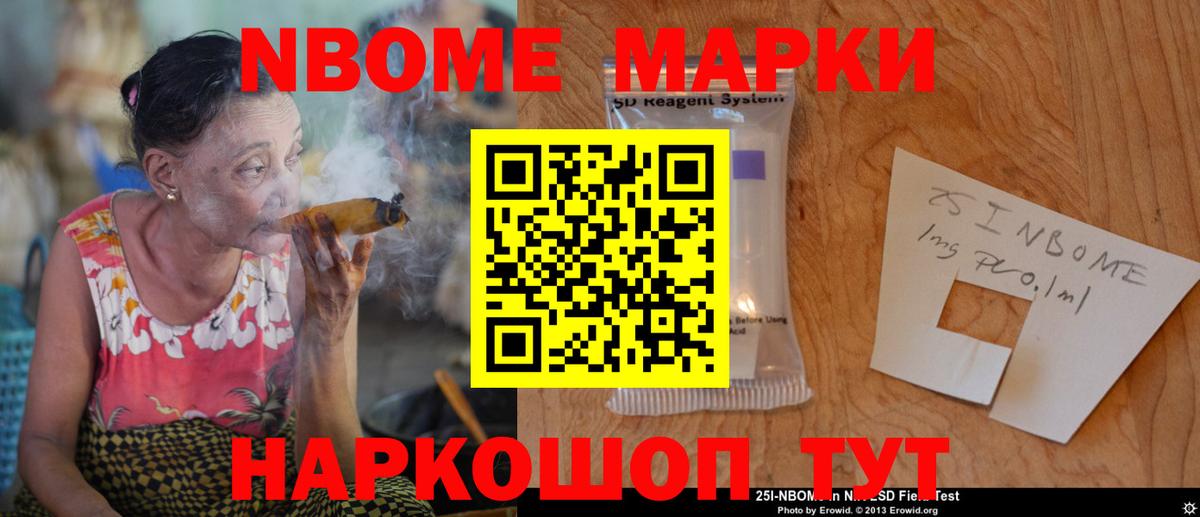 LSD-25 экстази кислота  Вход с VPN  Реутов 